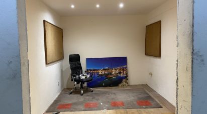 Pavillon T0 à Oliveira do Douro de 679 m²