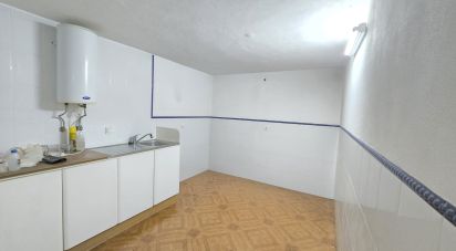 Shop / premises commercial in Ericeira of 140 m²