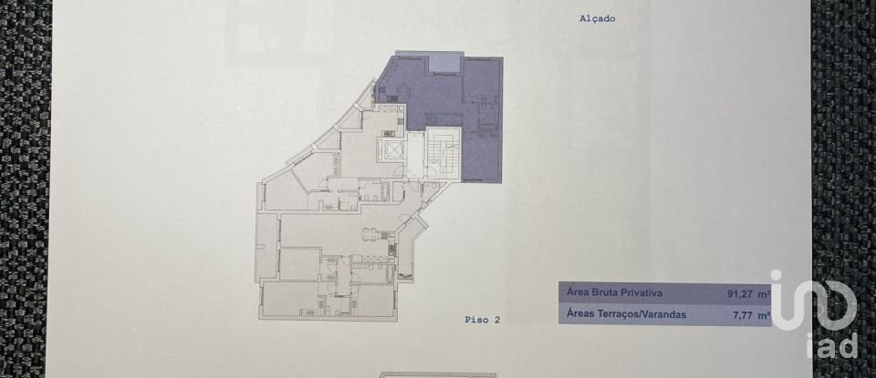 Apartment T2 in Almancil of 114 m²