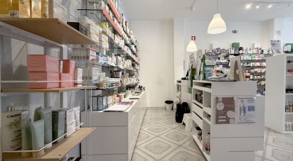 Shop / premises commercial in Mira of 110 m²