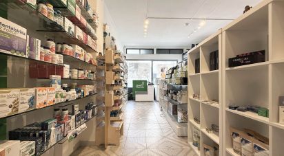 Shop / premises commercial in Mira of 110 m²