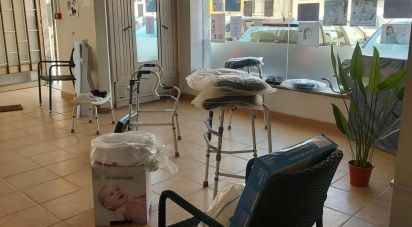 Surface diverse à Atouguia da Baleia de 128 m²