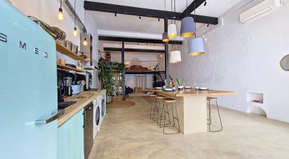 Apartment T1 in São Vicente of 100 m²