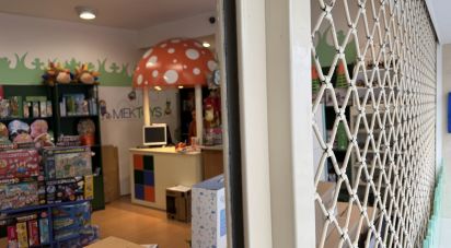 Boutique/Local commercial à Portimão de 47 m²