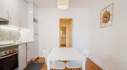 Apartment T2 in São Vicente of 65 m²