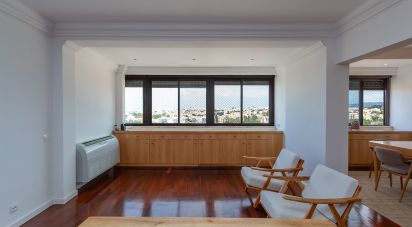 Apartamento T4 em Oeiras e São Julião da Barra, Paço de Arcos e Caxias de 190 m²