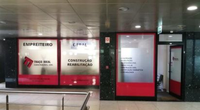 Boutique/Local commercial à Gondomar (São Cosme), Valbom e Jovim de 90 m²