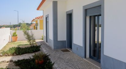 Maison T3 à Coruche, Fajarda e Erra de 132 m²