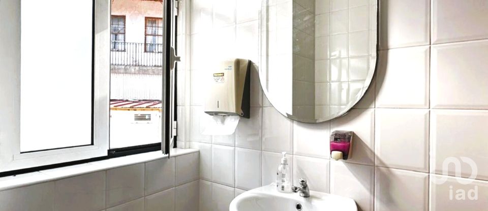 Prédio em Albergaria-a-Velha e Valmaior de 204 m²