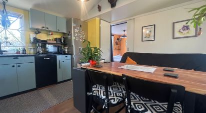 Ferme T1 à Vale Formoso e Aldeia do Souto de 56 m²