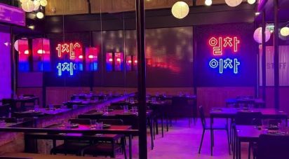 Restaurant à Cedofeita, Santo Ildefonso, Sé, Miragaia, São Nicolau e Vitória de 463 m²