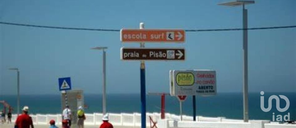 Terreno rústico em Ramalhal de 62 440 m²