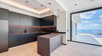 House T3 in Arco da Calheta of 277 m²