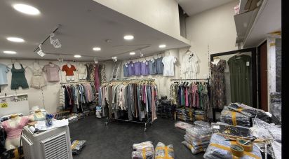 Boutique/Local commercial à Santa Maria Maior de 28 m²