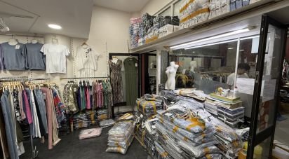 Boutique/Local commercial à Santa Maria Maior de 28 m²