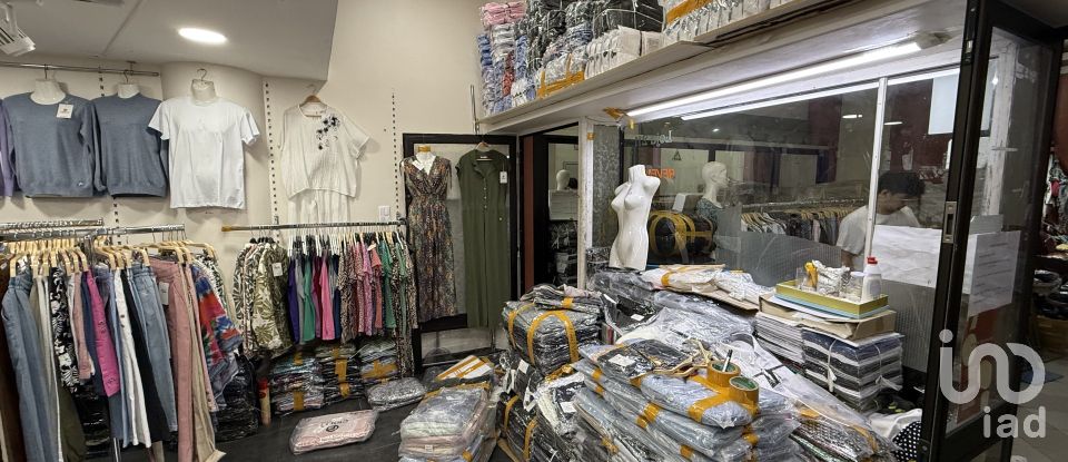 Boutique/Local commercial à Santa Maria Maior de 28 m²