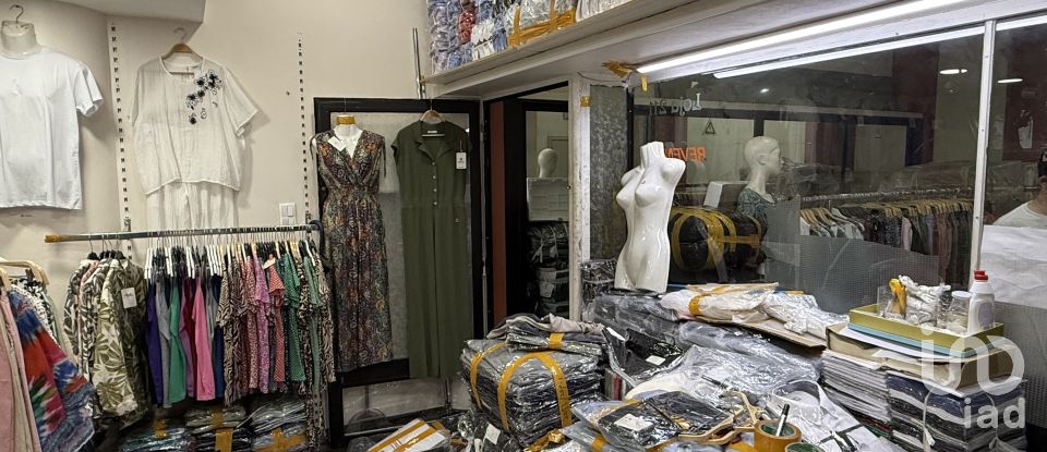 Boutique/Local commercial à Santa Maria Maior de 28 m²