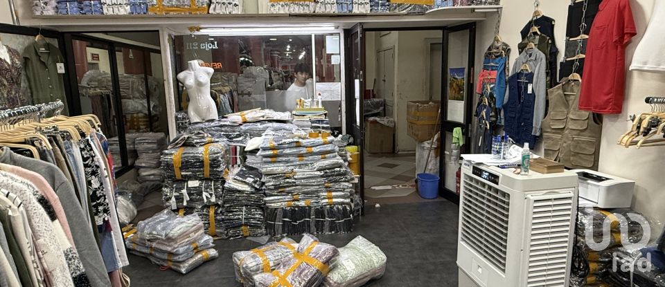 Boutique/Local commercial à Santa Maria Maior de 28 m²