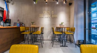 Shop / premises commercial in Alvalade of 43 m²