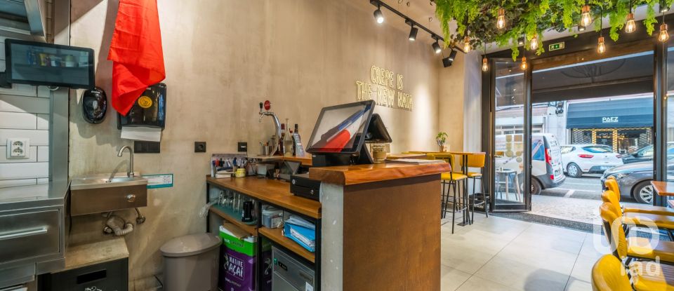 Shop / premises commercial in Alvalade of 43 m²