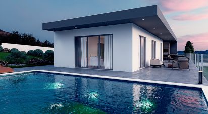 Terrain à bâtir à Leiria, Pousos, Barreira e Cortes de 1 900 m²