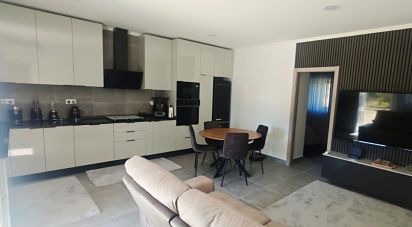 Farm T2 in Coruche, Fajarda e Erra of 35 m²