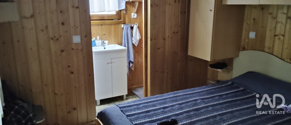 Terreno rústico em Pedrógão Pequeno de 3 920 m²