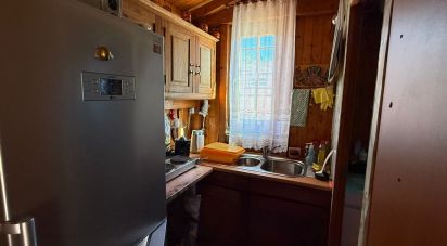 Farm T0 in Odeceixe of 24 m²