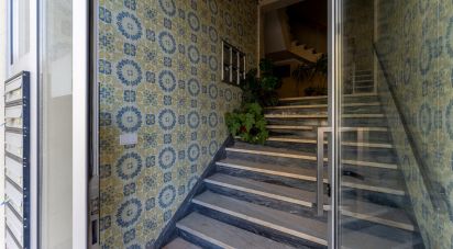 Appartement T2 à Tomar (São João Baptista) e Santa Maria dos Olivais de 75 m²