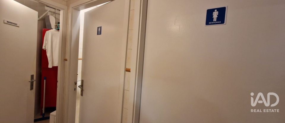 Shop / premises commercial in Ericeira of 84 m²