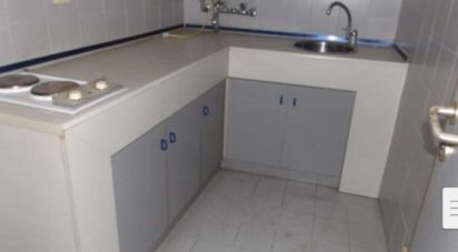 Surface diverse à Amiais de Baixo de 347 m²