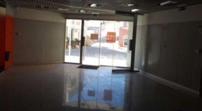 Surface diverse à Amiais de Baixo de 347 m²