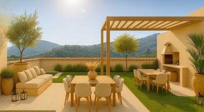 Mixed land in Peso da Régua e Godim of 525 m²