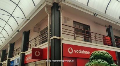 Boutique/Local commercial à Sé e São Lourenço de 97 m²