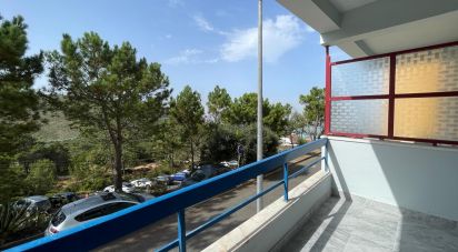 Appartement T1 à São João das Lampas e Terrugem de 60 m²