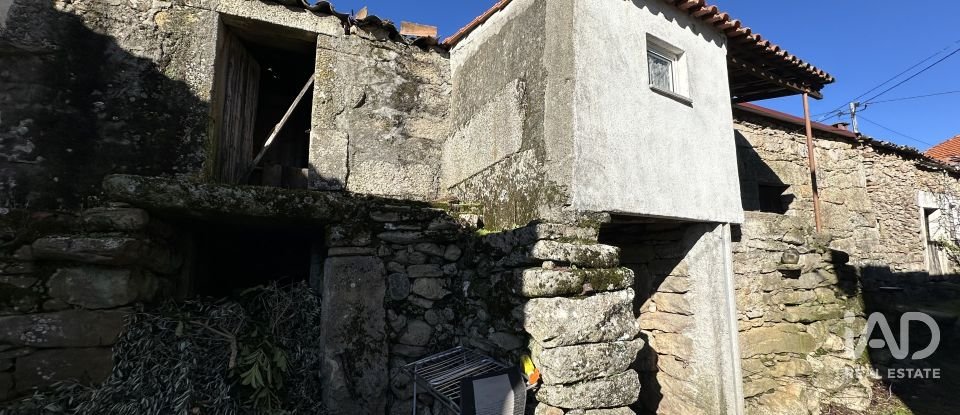 Casa de Campo T2 em Trancoso (São Pedro e Santa Maria) e Souto Maior de 30 m²