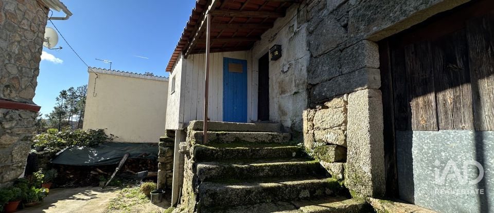 Casa de Campo T2 em Trancoso (São Pedro e Santa Maria) e Souto Maior de 30 m²