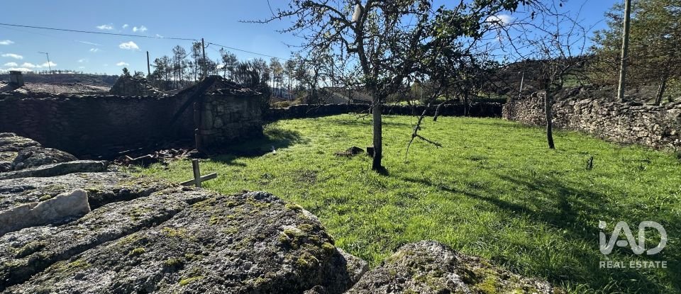 Casa de Campo T2 em Trancoso (São Pedro e Santa Maria) e Souto Maior de 30 m²