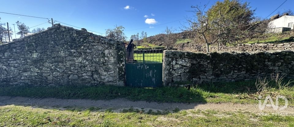 Casa de Campo T2 em Trancoso (São Pedro e Santa Maria) e Souto Maior de 30 m²