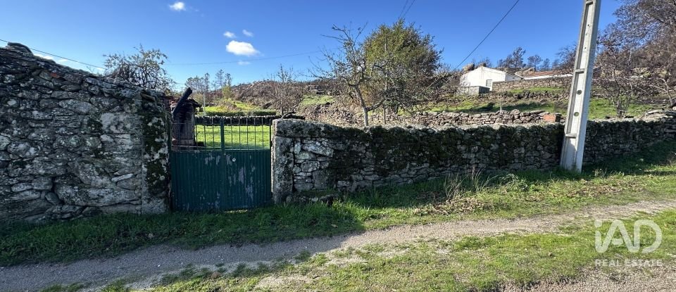 Casa de Campo T2 em Trancoso (São Pedro e Santa Maria) e Souto Maior de 30 m²