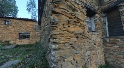 Maison rustique T0 à Pedrógão Pequeno de 192 m²