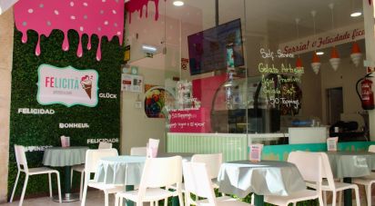 Immeuble à Arrifana de 28 m²