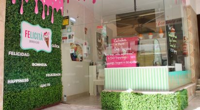 Immeuble à Arrifana de 28 m²