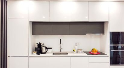 Maison T2 à Ovar, São João, Arada e São Vicente de Pereira Jusã de 60 m²