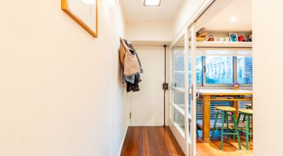 Moradia T2 em Santa Comba Dão e Couto do Mosteiro de 111 m²